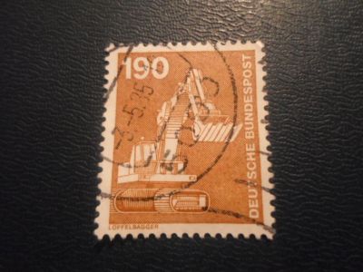 Лот: 17921422. Фото: 1. Марка для Вашей коллекции. №60484. Марки