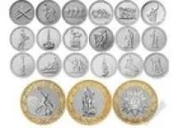 Лот: 7556826. Фото: 1. 70 лет... 5 комплектов. Россия после 1991 года