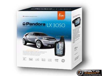 Лот: 4468899. Фото: 1. Сигнализация Pandora LX 3050. Автомобильные сигнализации
