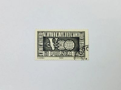Лот: 23964377. Фото: 1. V Всемирный конгресс профсоюза... Марки