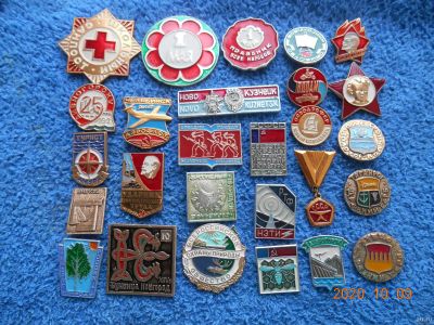 Лот: 16662905. Фото: 1. значки ссср 27 шт лотом - 270... Памятные медали