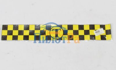 Лот: 7986049. Фото: 1. Такси -молдинг на МАГНИте 7,5см... Электроприборы для автомобиля