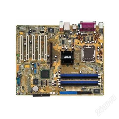 Лот: 1011944. Фото: 1. ASUS P5P800. проц 2.8 фсб 533сокет775... Компьютеры в сборе