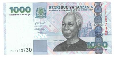 Лот: 11216645. Фото: 1. 1000 шиллингов 2006 год. Танзания. Африка