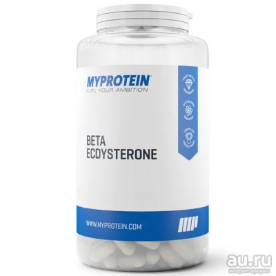 Лот: 9347022. Фото: 1. Beta-Ecdysterone Бета-экдистерон... Спортивное питание, витамины