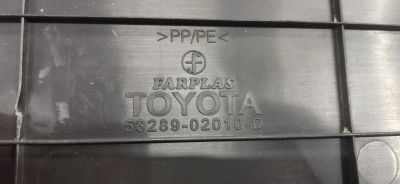 Лот: 19787400. Фото: 1. Кожух замка капота Corolla E120... Кузов