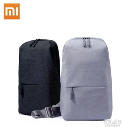 Лот: 12800597. Фото: 1. Рюкзак Xiaomi 21L Leisure Backpack... Рюкзаки