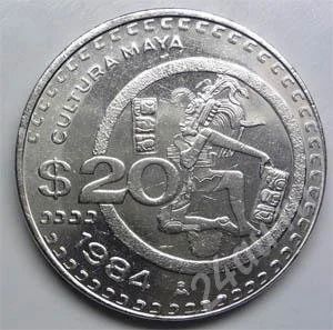 Лот: 353254. Фото: 1. Мексика. 20 песо 1984г. На гурте... Америка
