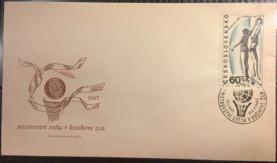Лот: 15146016. Фото: 1. КПД (FDC) (Чехословакия) - Конверт... Открытки, конверты