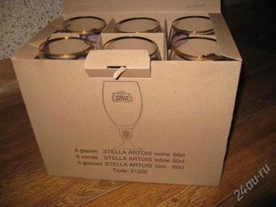 Лот: 82400. Фото: 1. пивные кружки Stella Artois 0... Разное