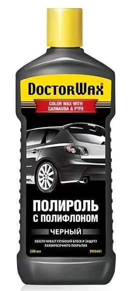 Лот: 25052223. Фото: 1. Полироль кузова Doctor Wax DW8401... Средства по уходу