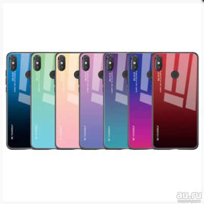 Лот: 14937830. Фото: 1. Градиентный чехол для Xiaomi redmi... Чехлы, бамперы