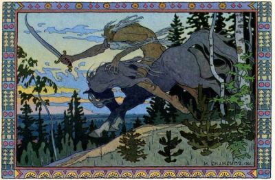 Лот: 6742729. Фото: 1. куплю книги с иллюстрациями билибина. Художественная для детей