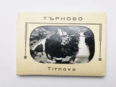 Лот: 23298932. Фото: 1. Тъерново (Tirnovo, Тырново). Набор... Открытки, конверты