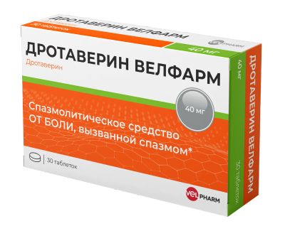 Лот: 25666115. Фото: 1. Дротаверин Велфарм таб. 40мг... Лекарства