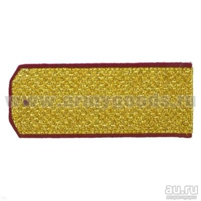 Лот: 13599085. Фото: 1. Погоны парад. зол. мет. крап... Обмундирование
