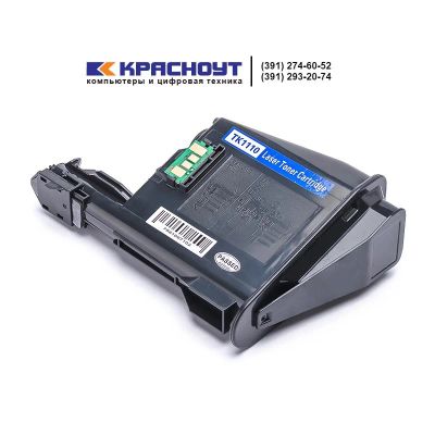 Лот: 15782128. Фото: 1. Тонер картридж совместимый Kyocera... Картриджи, расходные материалы