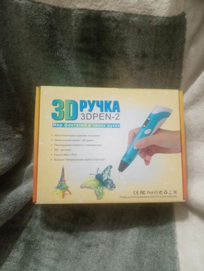 Лот: 23459606. Фото: 1. 3Д ручка. 3D принтеры, 3D ручки и комплектующие