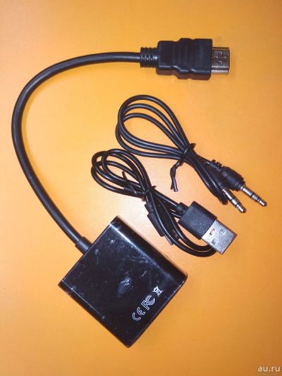 Лот: 16240560. Фото: 1. Переходник HDMI-VGA со звуком... Шлейфы, кабели, переходники