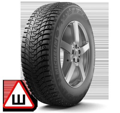 Лот: 8192722. Фото: 1. зима новые 215/60R16 99T XL X-ICE... Шины