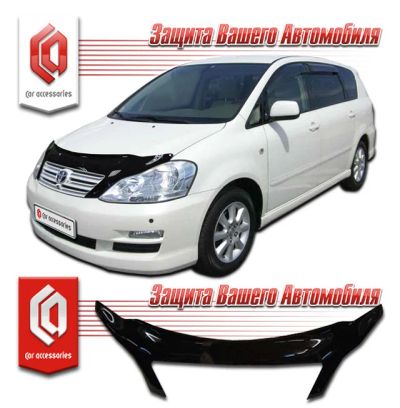 Лот: 3065463. Фото: 1. Дефлектор капота черный (мухобойка... Детали тюнинга