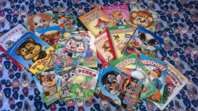 Лот: 5441484. Фото: 1. Детские книги. Другое (детям и родителям)