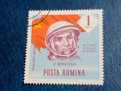Лот: 25594905. Фото: 1. - Марки для Вашей коллекции. лот... Марки