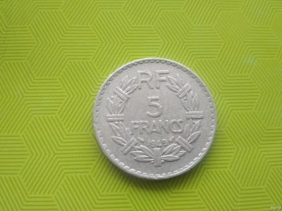 Лот: 15150882. Фото: 1. Франция 5 франков 1949 год. Европа