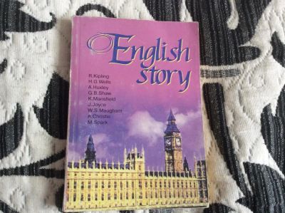 Лот: 6893798. Фото: 1. English story сборник рассказов... Художественная