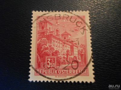 Лот: 17897832. Фото: 1. Марка для Вашей коллекции. №50594. Марки