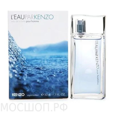 Лот: 3678357. Фото: 1. Туалетная вода Kenzo "L`Eau Par... Мужская парфюмерия