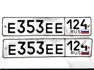 Лот: 24682259. Фото: 1. гос номер Е 353 ЕЕ 124 серия ЕЕЕ. Госномера