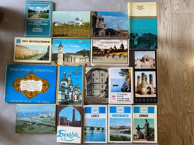 Лот: 23337840. Фото: 1. Набор открыток « города». Открытки, конверты
