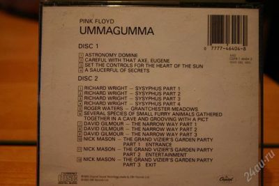 Лот: 3780. Фото: 1. Коллекционный альбом PINK FLOYD... Красноярск