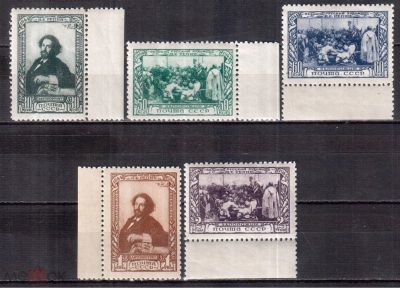 Лот: 11361760. Фото: 1. Чистая полная серия СССР 1944... Марки