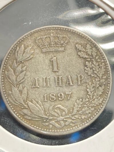 Лот: 19833965. Фото: 1. Сербия 1 динар, 1897. Европа