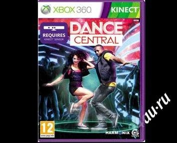 Лот: 1115409. Фото: 1. Dance Central (Kinect) XBOX-360. Игры для консолей