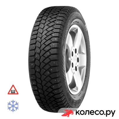 Лот: 25100615. Фото: 1. Nord Frost 200 HD 185/65 R14 90T. Шины
