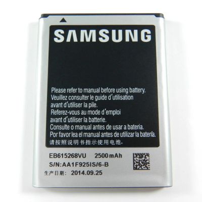 Лот: 4944225. Фото: 1. Баттарея на Samsung Galaxy Note... Аккумуляторы