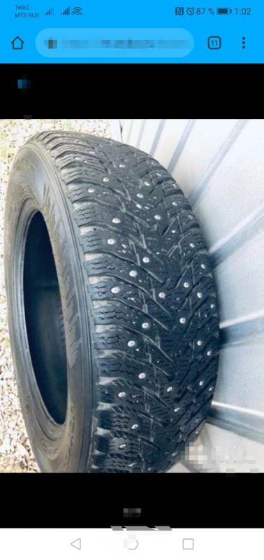 Лот: 14858749. Фото: 1. Nokian Hakkapeliitta 8 185/65... Шины