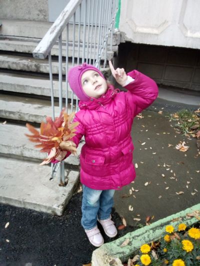 Лот: 12570183. Фото: 1. Пуховичок. Верхняя одежда