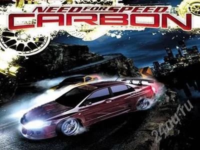 Лот: 1555165. Фото: 1. Need For Speed Carbon PS3. Игры для консолей