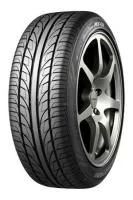 Лот: 4657532. Фото: 1. Bridgestone 235/45 R17 MY01 94V. Шины