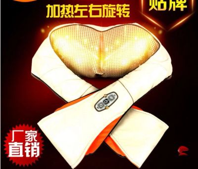 Лот: 6700659. Фото: 1. массажер Neck and shoulder massager. Массажеры