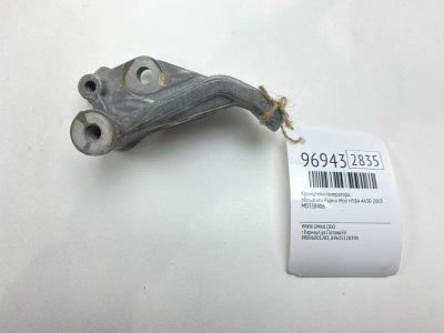 Лот: 24773552. Фото: 1. Кронштейн генератора Mitsubishi... Двигатель и элементы двигателя
