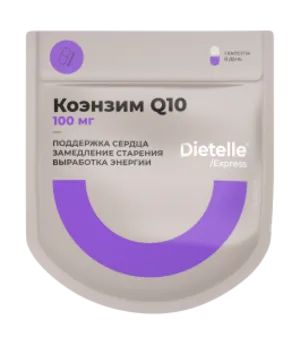 Лот: 22072407. Фото: 1. Dietelle, Коэнзим Q10, капсулы... Народная медицина, БАДы