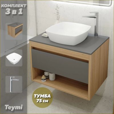 Лот: 25330642. Фото: 1. Тумба с раковиной и смесителем... Раковины, умывальники