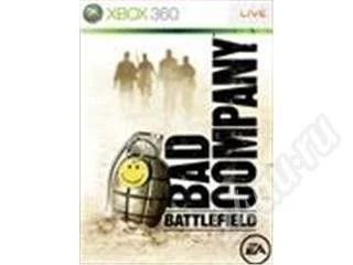 Лот: 450885. Фото: 1. 3 игры xbox лицензия!. Игры для консолей