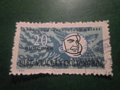 Лот: 18132000. Фото: 1. Марка для Вашей коллекции. №53040. Марки