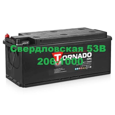 Лот: 9383870. Фото: 1. Аккумулятор автомобильный Tornado... Аккумуляторы